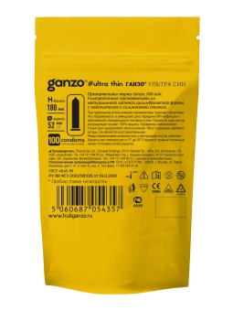 Ультратонкие презервативы Ganzo Ultra thin 100 шт