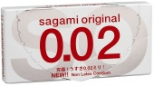 Ультратонкие полиуретановые презервативы Sagami Original 002 2шт