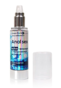 Анальный лубрикант с экстрактом мяты Bioritm LoveGel - 55 гр
