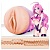 Мастурбатор Fleshlight Fantasy Sasha Nakamoto Ecchi копия вагины