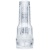 Мастурбатор Fleshlight Ice Butt Crystal анус в прозрачном корпусе