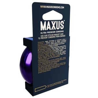 Набор увеличенных презервативов Maxus XXL 3 шт с кейсом