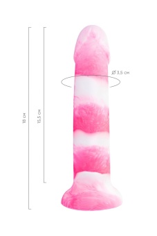Разноцветный фаллоимитатор Beyond Owen 18 см розовый