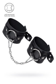 Черные оковы из толстой кожи с люверсами