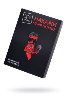 Фиолетовый набор БДСМ «Накажи меня нежно» с карточками