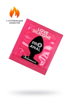 Анальный лубрикант на водно-силиконовой основе Love Silicon Pro Anal Surprise - 3 гр