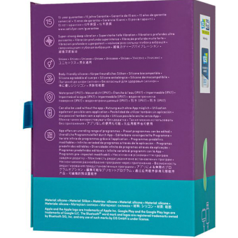 Анальная пробка с вибрацией Satisfyer Trendsetter с приложением зеленая