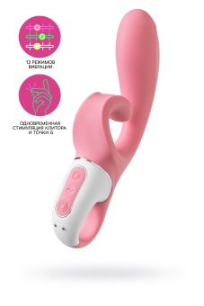 Вибратор с клиторальным стимулятором Satisfyer Hug Me 21,2 см розовый