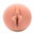 Мастурбатор Fleshlight Signature Mia Malkova Lvl Up копия вагины