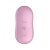 Вакуумный вибростимулятор Satisfyer Cotton Candy сиреневый