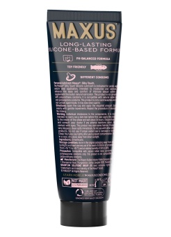 Интимный гель на силиконовой основе MAXUS Silky Touch - 75 мл.
