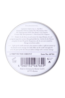 Массажная свеча Mystim Petits Joujoux Orient Гранат и перец 43 гр