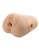 Телесный мастурбатор с вибрацией Double Pounder Vibrating Squeeze Stroker