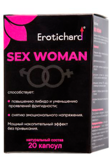 Капсулы возбуждающие для женщин Erotichard, SEX WOMEN, 20 капсул Капсулы возбуждающие для женщин Erotichard, SEX WOMEN, 20 капсул