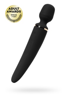 Вибромассажёр Satisfyer Wand-er Woman чёрный