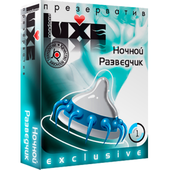 Презерватив Luxe exclusive Ночной разведчик с усиками  - 1 шт