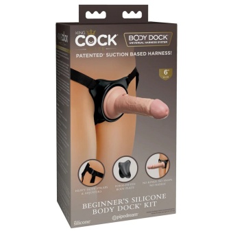 Трусики для страпона Beginner's Silicone Body Dock Kit с реалистичной насадкой