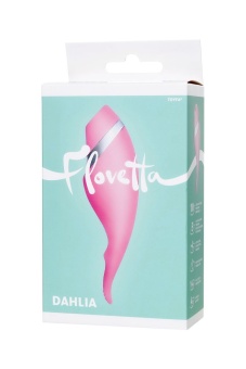 Розовый многофункциональный стимулятор Dahlia - 14 см.