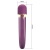 Фиолетовый вибромассажер Power Wand - 24 см. Фиолетовый вибромассажер Power Wand - 24 см.