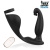 Анальный вибромассажёр с эрекционным кольцом и подхватом для мошонки 12,8 см черный Анальный вибромассажёр с эрекционным кольцом и подхватом для мошонки 12,8 см черный