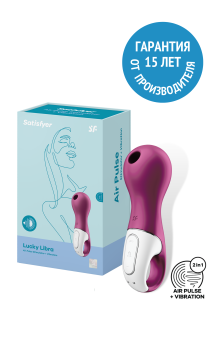 Вакуумный стимулятор Satisfyer Lucky Libra с вибрацией