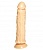 Фаллоимитатор-реалистик с рельефом на присоске №9 - 19,5 см.