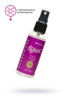 Спрей с феромонами Sexy Life №13 и ароматом Miss Dior Cherie 50 мл
