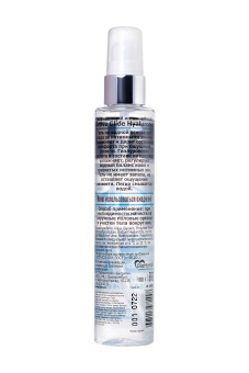 Лубрикант с гиалуроновой кислотой Active Glide Hyaluronic - 100 гр
