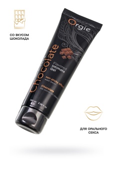 Интимный гель на водной основе Lube Tube Chocolate с шоколадным вкусом - 100 мл.