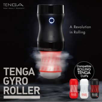 Мастурбатор Tenga Gyro Roller Cup Strong