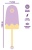 Сиреневый мини-вибратор в форме пломбира Vibrating Popsicle