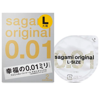 Ультратонкие полиуретановые презервативы Sagami Original 001 размера L 2 шт