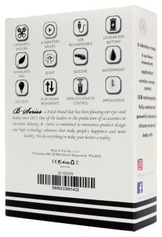 Черный L-образный вибромассажер простаты с пультом ДУ