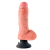 Вибромассажер со съёмной присоской 8  Vibrating Cock with Balls - 20,3 см.