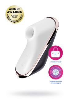 Компактный вакуумный клиторальный стимулятор Satisfyer Pro Traveler