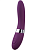 Вибратор LELO Elise 2 фиолетовый