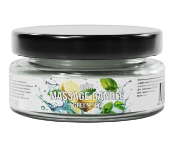 Массажная свеча «Зелёный чай» - 50 мл.