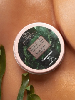 Массажная свеча «Малахитовый сон»