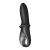Вибратор Satisfyer Hot Passion с функцией нагрева и приложением Вибратор Satisfyer Hot Passion с функцией нагрева и приложением