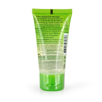 Лубрикант с провитамином В5 на водной основе Услада  - 60 гр