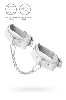 Белые мини-оковы со скруглёнными углами