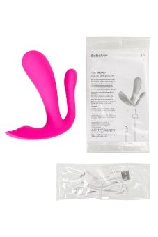 Вибратор с двумя кончиками Satisfyer Top Secret+ для ношения розовый
