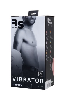 Вибратор реалистик на присоске с мошонкой Toyfa Realstick Elite  20 см телесный