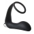 Черное эрекционное кольцо с вибропробкой Vibrating Anal Plug With Cockring Черное эрекционное кольцо с вибропробкой Vibrating Anal Plug With Cockring