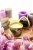 Массажное аромамасло в виде свечи Shunga Exotic Green Tea Зелёный чай - 170 мл