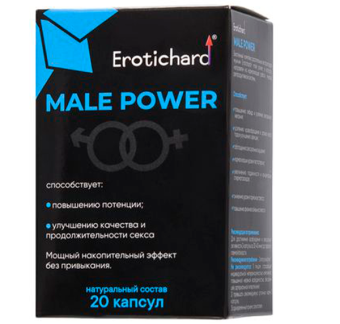 Капсулы возбуждающие для мужчин Erotichard, MALE POWER, 20 капсул Капсулы возбуждающие для мужчин Erotichard, MALE POWER, 20 капсул