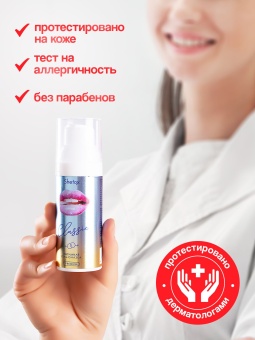 Интимная гель-смазка Shefox Premium «Классическая» - 50 мл.