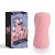 Розовый мастурбатор Blow Cox Masturbator Pleasure Pocket