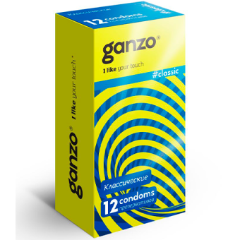 Презервативы Ganzo Classic классические с обильной смазкой - 12 шт
