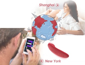 Вибратор в трусики Magic Motion Nyx с управлением от приложения красный